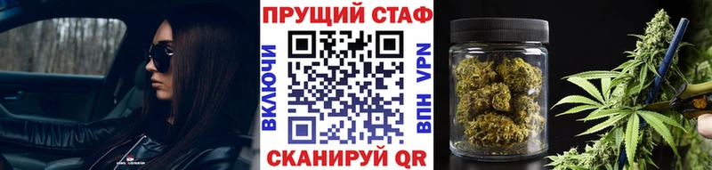 Купить Переславль-Залесский Галлюциногенные грибы блэк спрут онион А ПВП Лсд 25 Бошки Шишки Меф Кокаин
