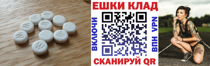 ЭКСТАЗИ диски  Переславль-Залесский 