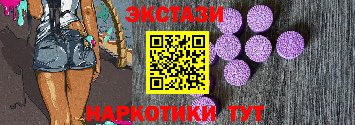 Переславль-Залесский  Гашиш  Вход с VPN  Alpha PVP СОЛЬ   Мефедрон кристаллы  COCAIN 