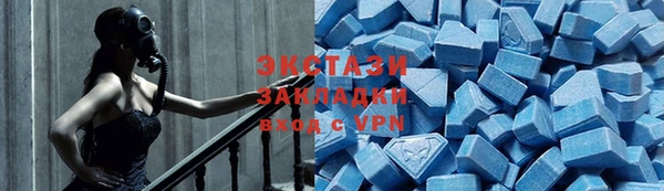 мет Михайловск