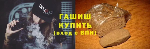 бутик Медвежьегорск