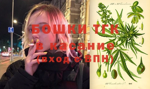 бутик Медвежьегорск