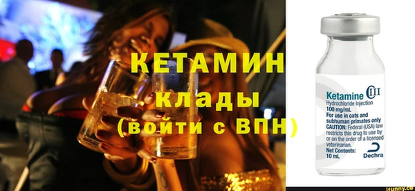 дживик Карабаново