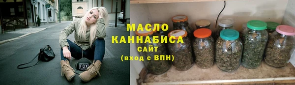 дживик Михайлов