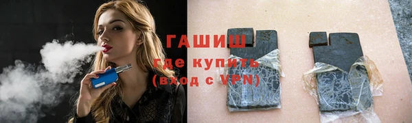 бутик Медвежьегорск