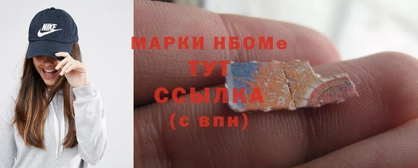 бутик Медвежьегорск