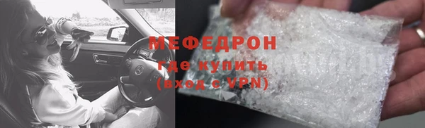 бутик Медвежьегорск