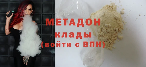 mix Канск