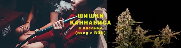марки nbome Карабаш