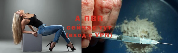 бутик Медвежьегорск