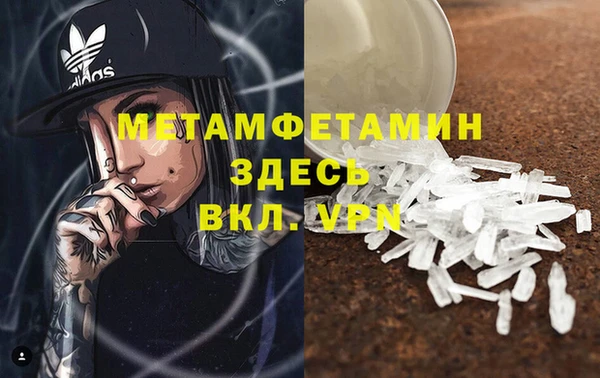 бутик Медвежьегорск
