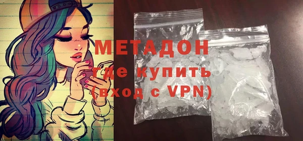 молекула духа Кемь