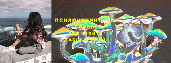 бутик Медвежьегорск