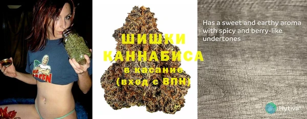 бутик Медвежьегорск