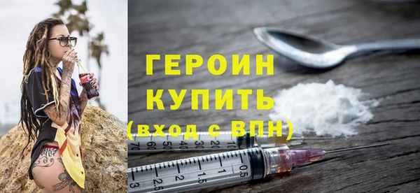 кокаин VHQ Кизел