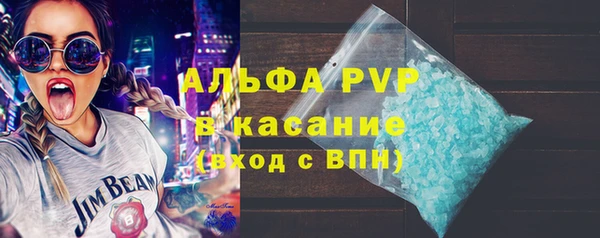 соль ск Мегион