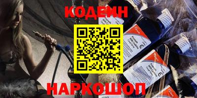 твердый Ирбит