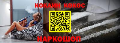 твердый Ирбит