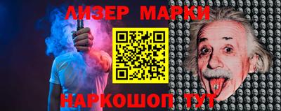 твердый Ирбит