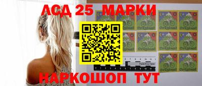 твердый Ирбит