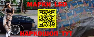 твердый Ирбит