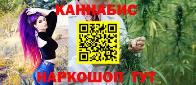 молекула духа Изобильный