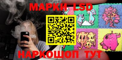 твердый Ирбит