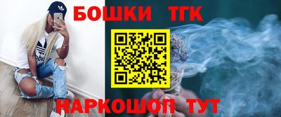 крисы Ипатово