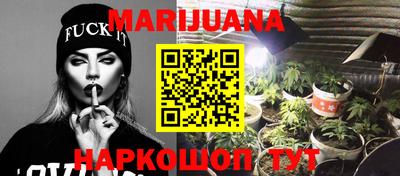 крисы Ипатово