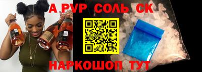 твердый Ирбит