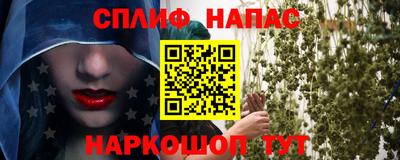 твердый Ирбит