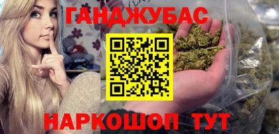 молекула духа Изобильный