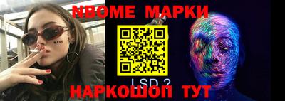 твердый Ирбит
