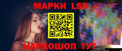 твердый Ирбит
