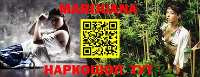крисы Ипатово