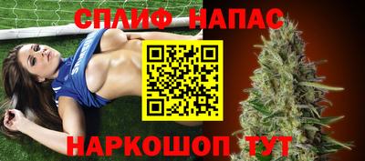 крисы Ипатово