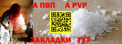 твердый Ирбит