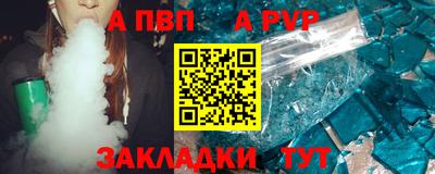 твердый Ирбит