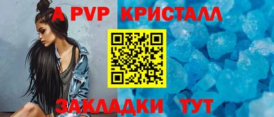 твердый Ирбит