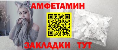 молекула духа Изобильный