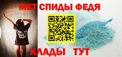 молекула духа Изобильный