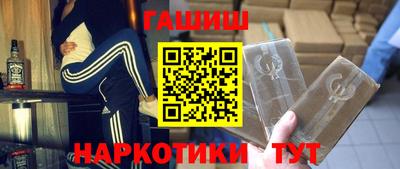 твердый Ирбит