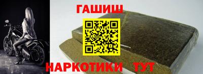 молекула духа Изобильный