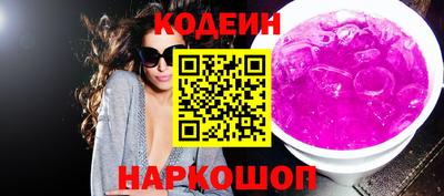 герыч Абакан