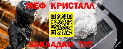 кокаин VHQ Азнакаево