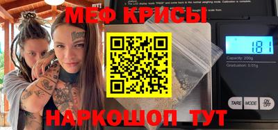 твердый Ирбит