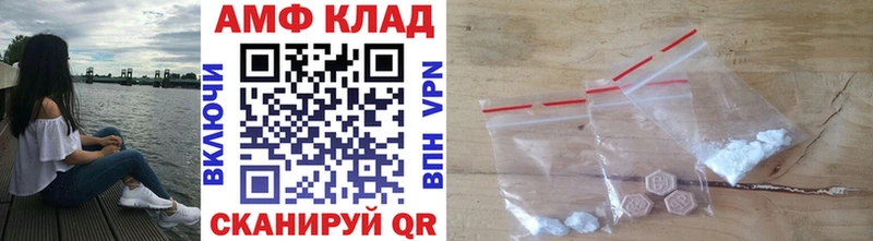 наркотики  Переславль-Залесский  МЕТАМФЕТАМИН витя 