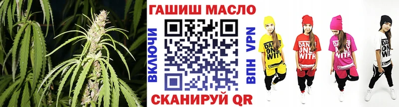 Дистиллят ТГК Wax  Переславль-Залесский 